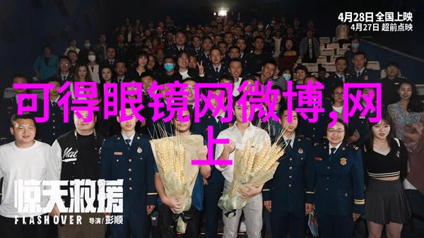 芯团网云计算服务提供商