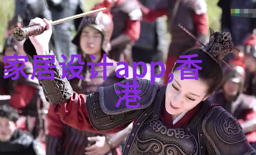 权嘉云翱翔天际的创意风暴