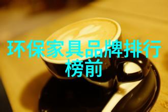 手表分类时尚腕表运动型手表智能穿戴设备