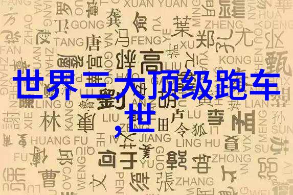 宝宝的水杯溢出来了可爱婴儿饮料泄漏趣事
