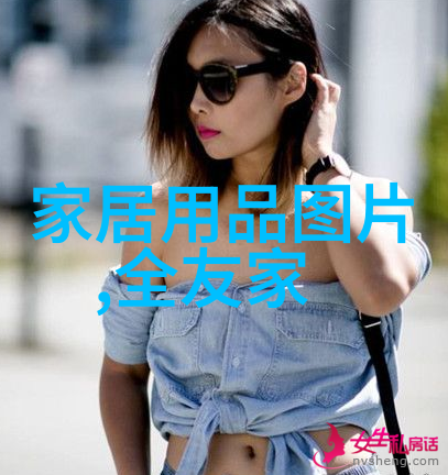 伊利亚登4399造梦西游3挂的奇幻征途