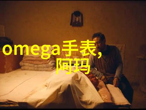每走一步重重地撞一下视频爆笑尴尬时刻