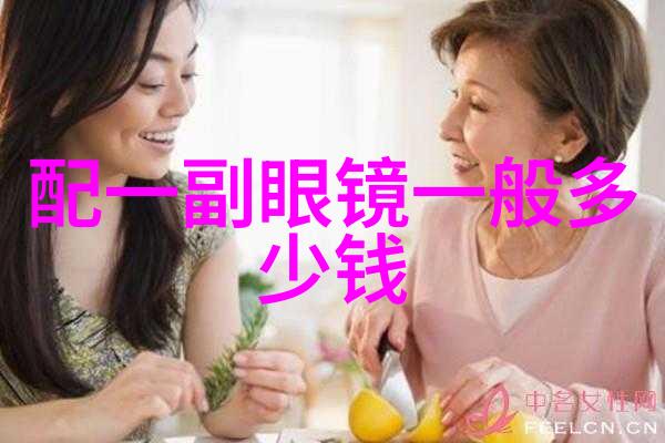 中长发编发图解百态中长发时尚编发技巧详解