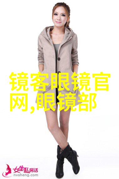 微信群聊管理方面的新规将如何促进更加健康的社交环境