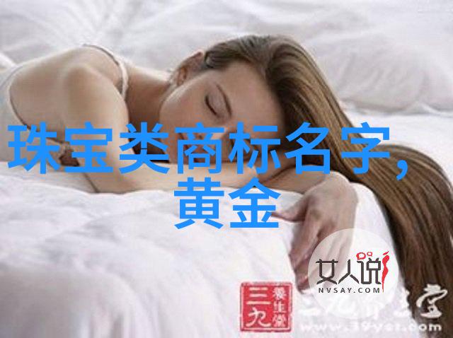 男士衣服穿搭-时尚男士如何完美诠释每一件衣服的魅力