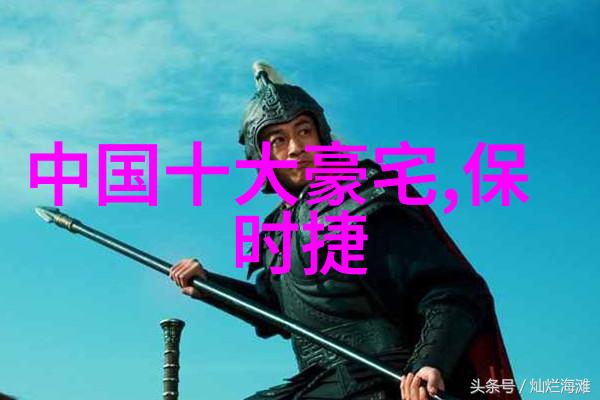 男生的秘密之所在坤坤的深层含义与情感表达