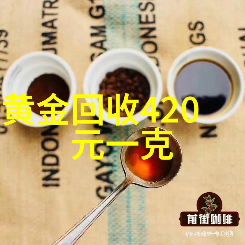 此去经年回忆与远方的交响曲