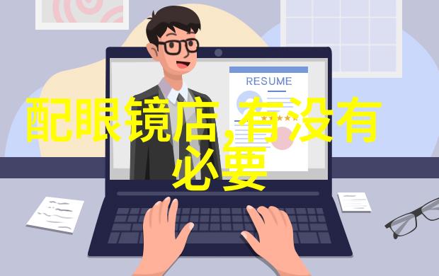 你的太大了我装不下我的衣柜在发愁