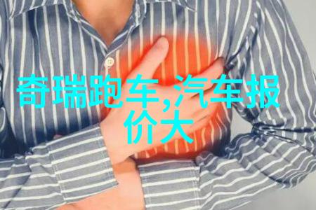 大香伊蕉人在播放2019回顾年度热门视频内容