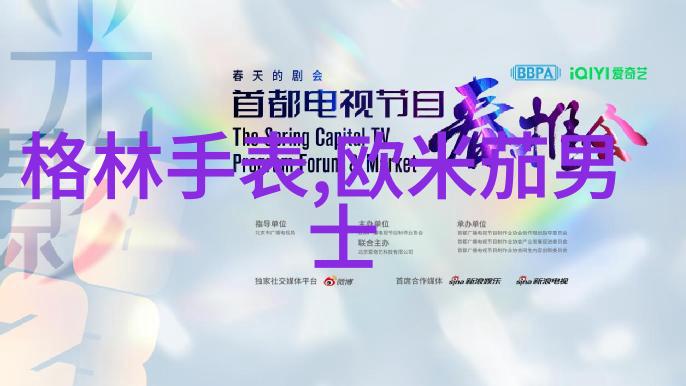 云泥青灯下的悟道探索禅宗智慧的深邃之谜
