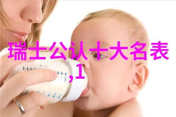 流行音乐节目流行音乐的电视节目