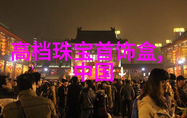 春夏时尚盛宴揭秘最新一季最抢眼的发型潮流