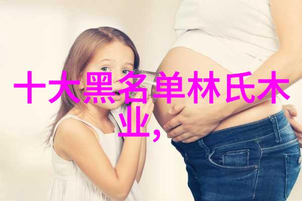 最新剪发视频 - 时尚潮流2023年最火剪发趋势大揭秘