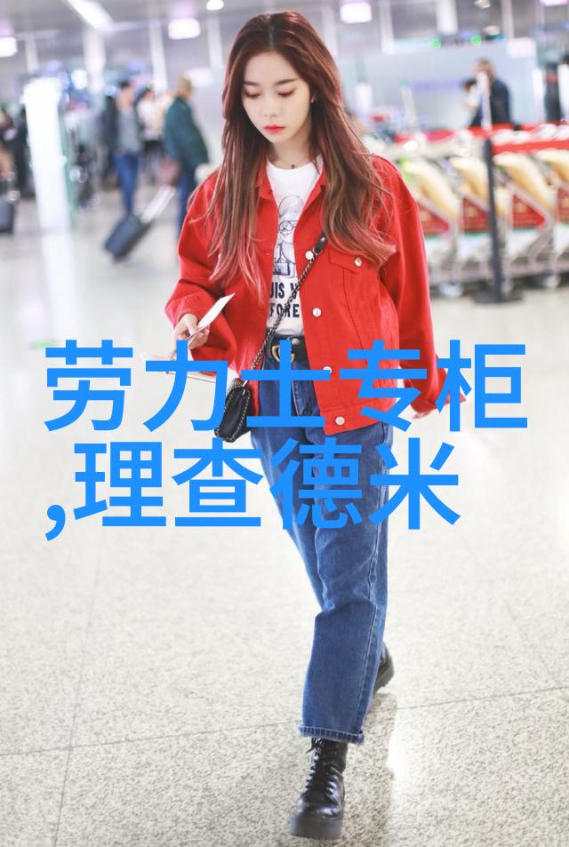 欧迪芬探索无限可能的奇幻世界