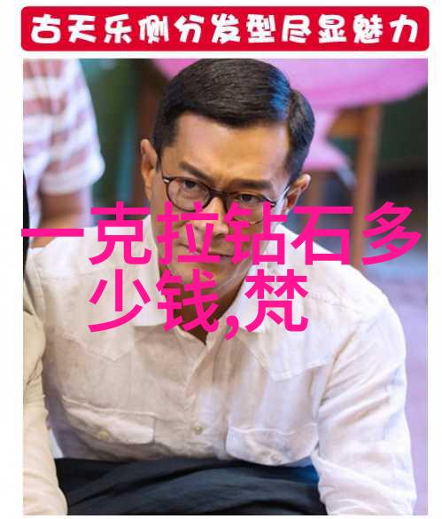 七煌软软我在游戏里遇见的最温柔的魔法
