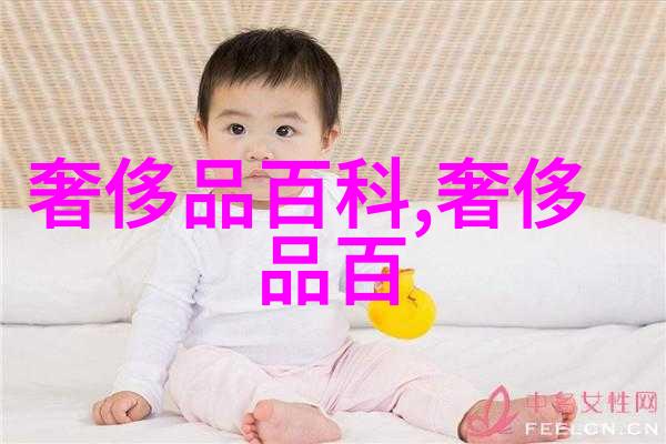 罗马帝国艳情史我亲眼见证的皇帝后宫风云