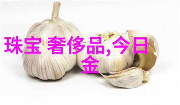 野花日本手机观看大全免费3我是如何在网上找到野花日本手机观看大全免费的