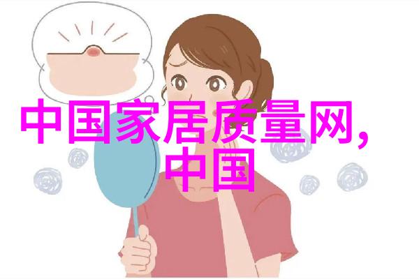 春日清新超短发女孩的减龄魅力