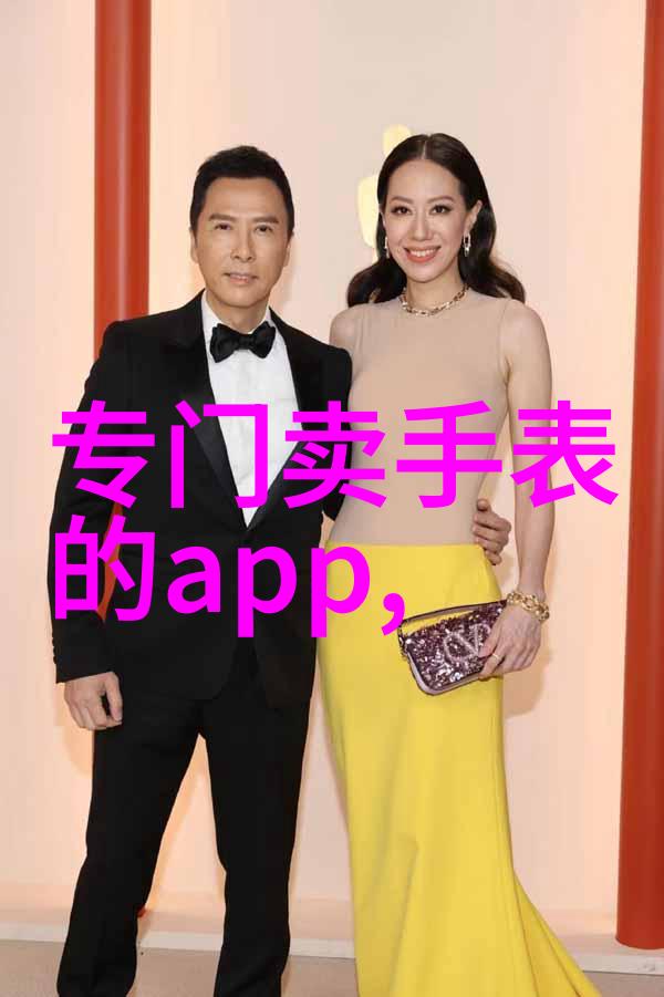 无罪度国揭秘房客的法律保护与权益保障