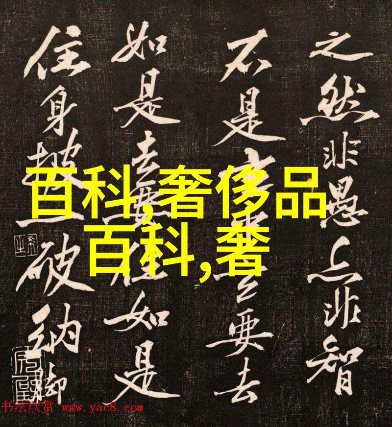 48个故事的起点