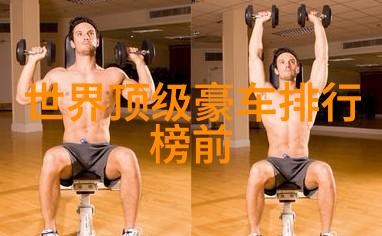 妖神记系列武藤兰的奇幻冒险
