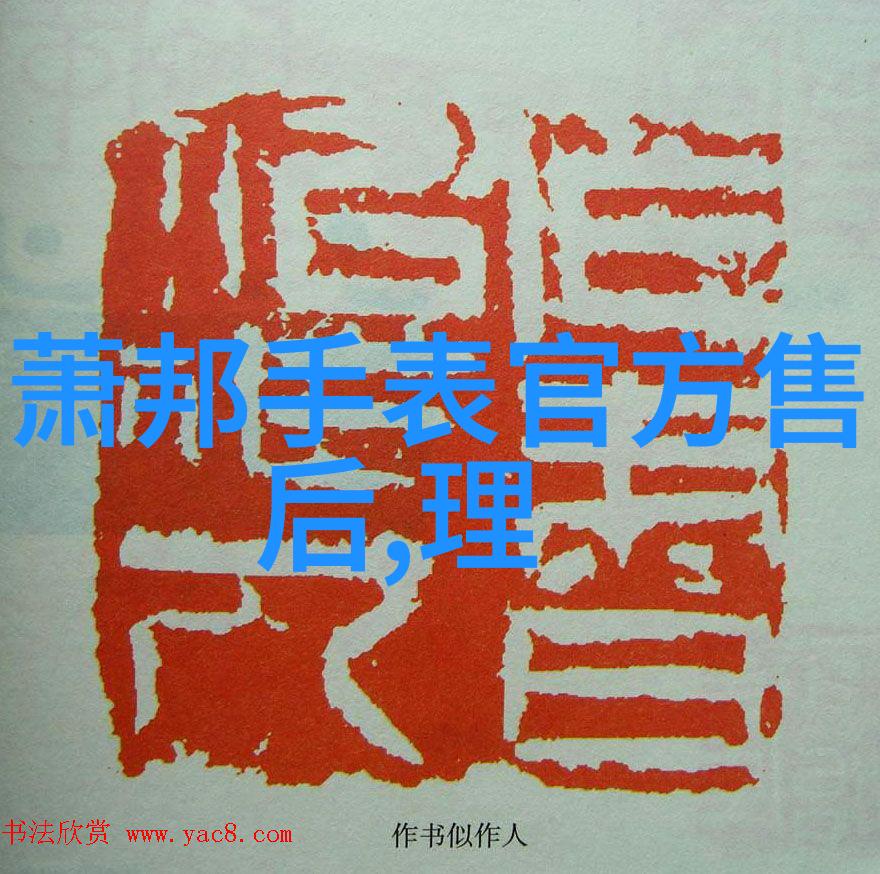 揭秘手机店2000元卖老人900元手机事件令人深思