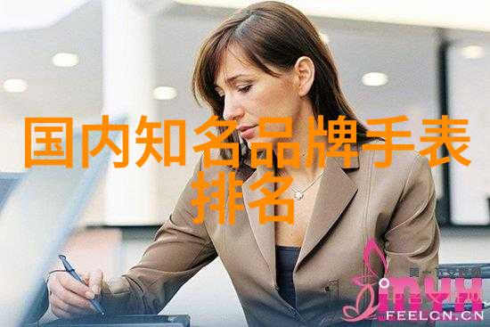 镜中花照妖镜揭秘美容美发旧网址的迷雾