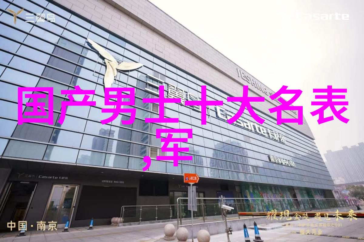 和亲故事熙瓜不是瓜的温馨家族