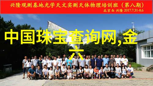 等风小说总结揭秘人生旅途中的意外遇见与自我成长