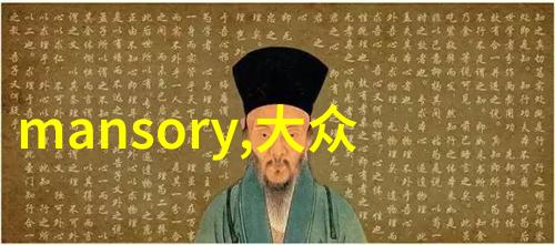 日常家居图片我是如何通过一张照片重温家的味道的