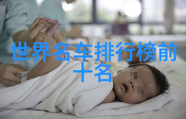 人物的皮肤健康与美容化妆正确使用顺序的探究