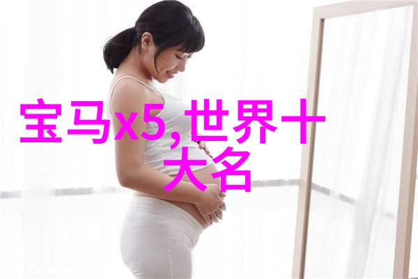 华东国际珠宝城闪耀新春MCLON曼卡龙许愿池系列送她时尚出众