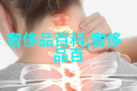 探索青春之发剖析减龄发型的美学与心理机制