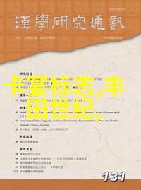 从大到小电影三段式剖析