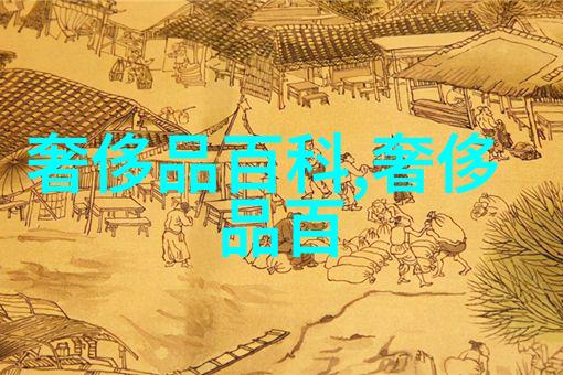 超窄裙教师麻麻穿越时尚课堂的风采大赛