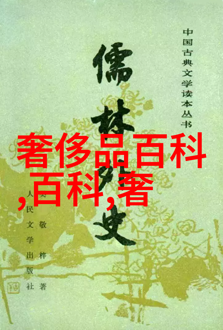 理发艺术的学堂剪刀与梦想的交响曲