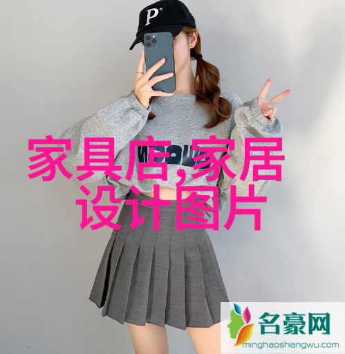 和亲公主txt我家和亲公主的秘密恋情