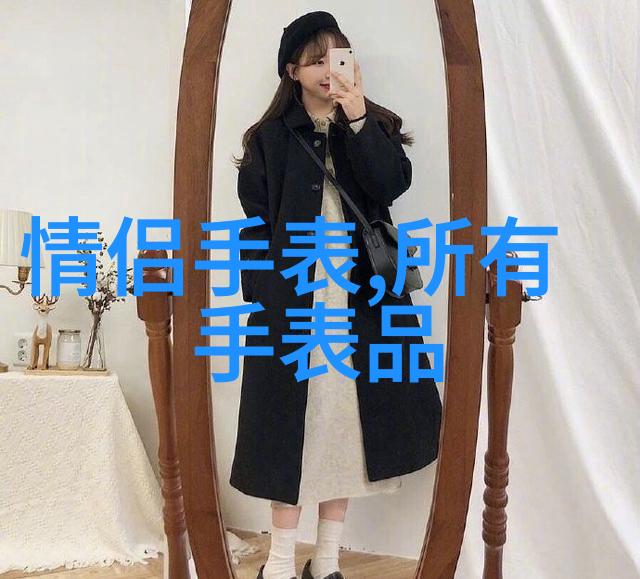 全屋定制生活全友全屋定制解决方案
