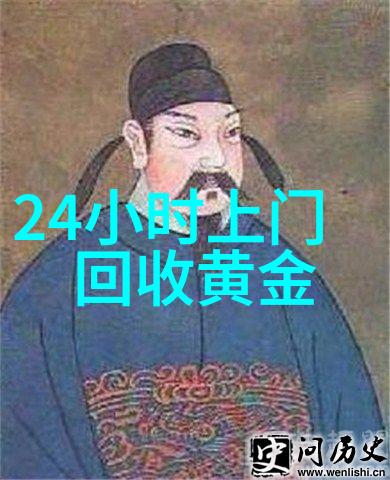 男士时尚新潮流探索最新男士发型图片背后的设计理念与文化影响