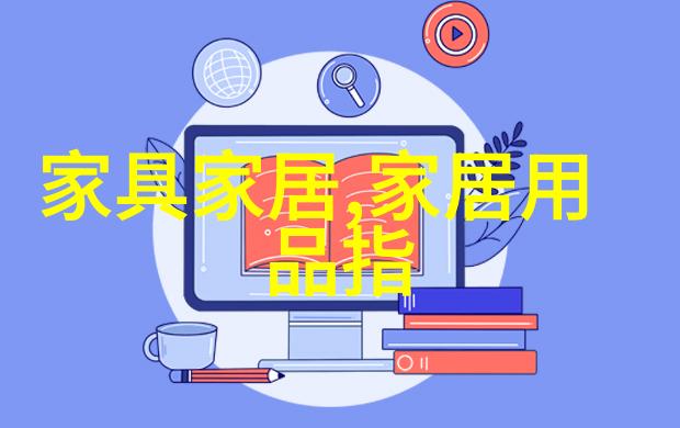 2018去世的名人-岁月静默纪念一往无前的巨星