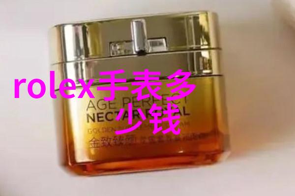 霍格沃茨申请入学表魔术世界的梦想起点
