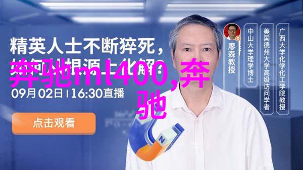 2022世界杯冠军足坛最闪亮的宝座