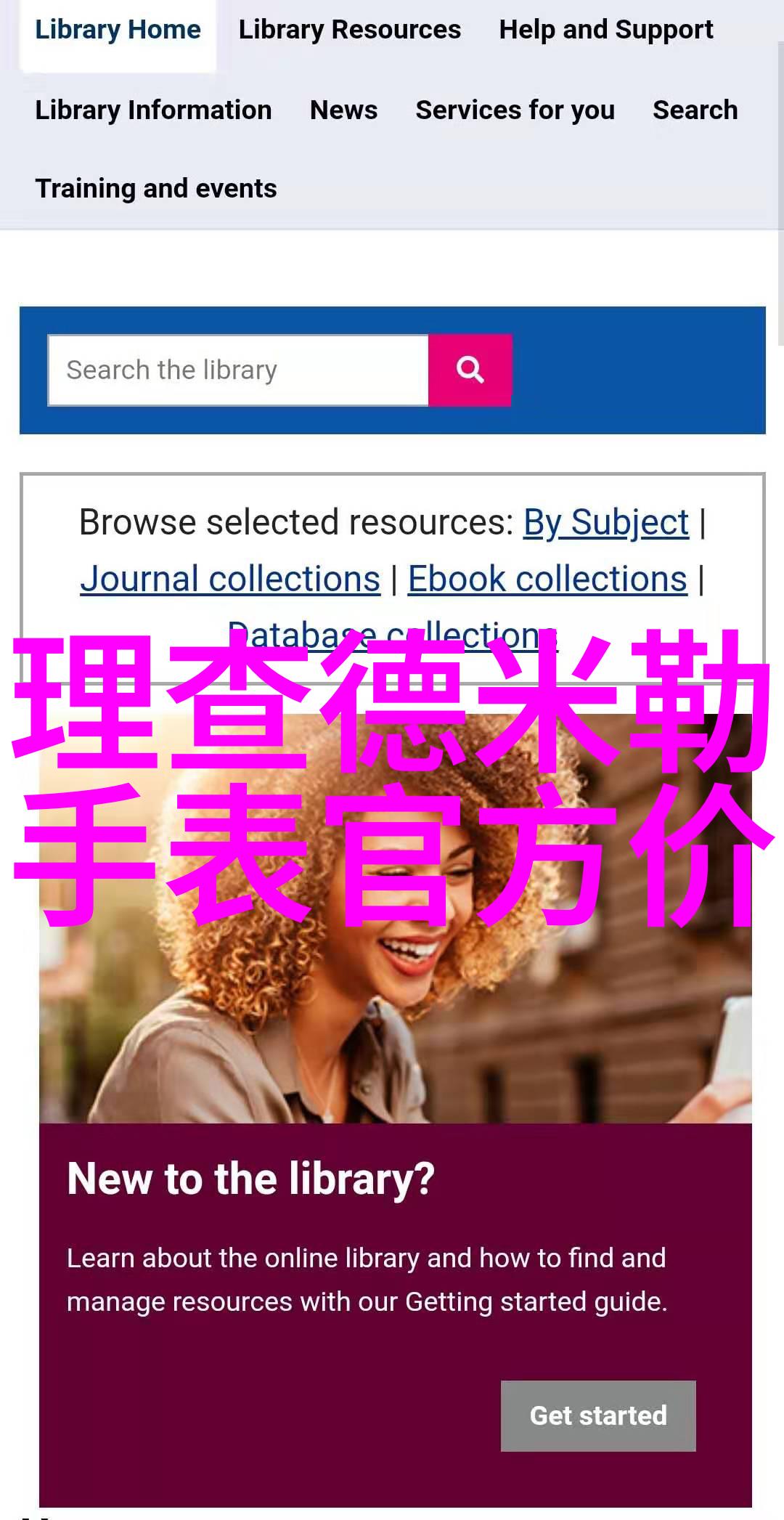 6 8岁小帅哥发型怎么弄-精致造型为6至8岁男童设计的时尚发型指南