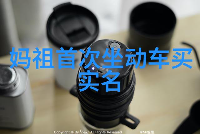 动漫视频引人入胜色彩斑斓的虚拟世界
