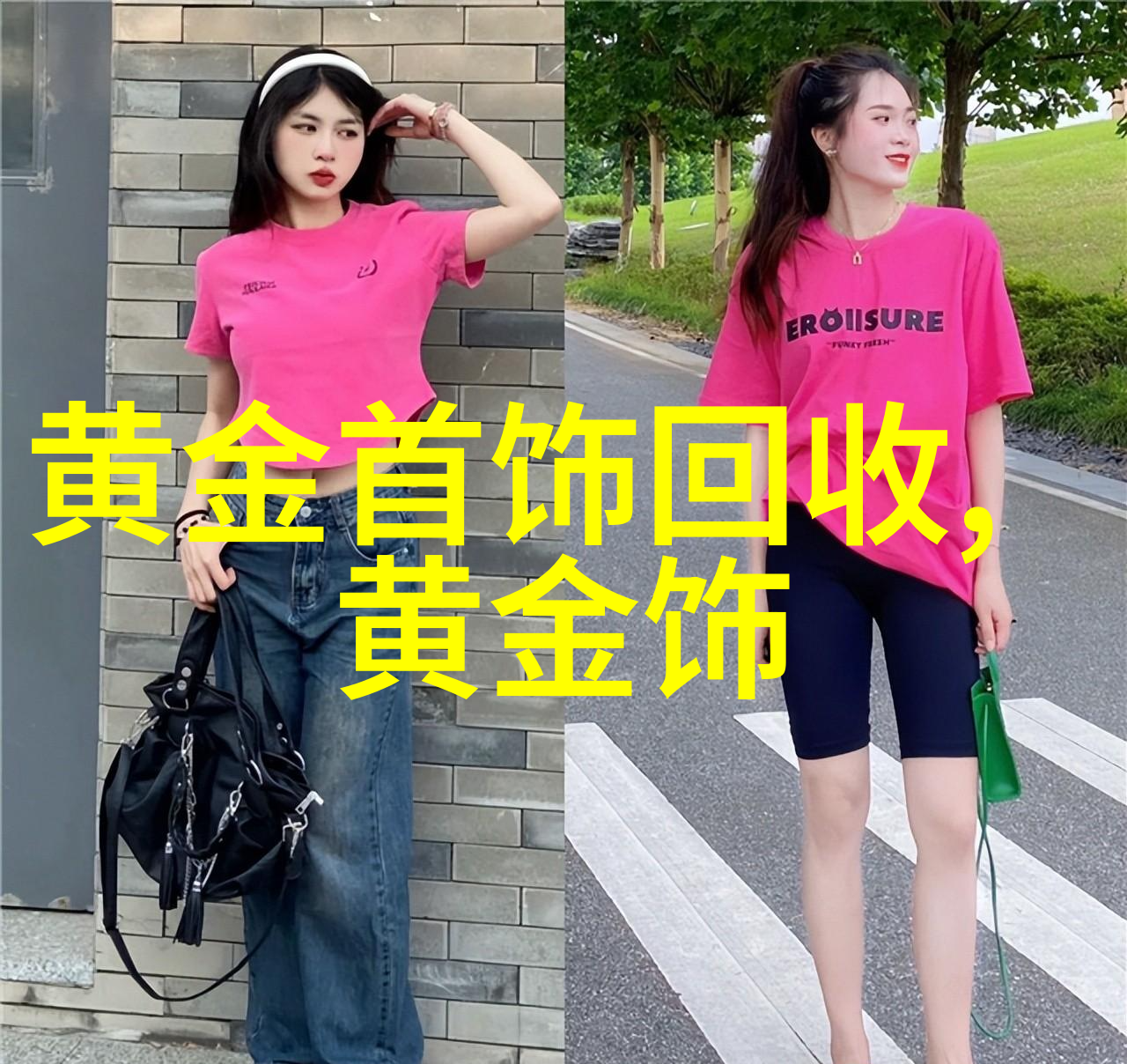 家居新颜团购大师的装修智慧