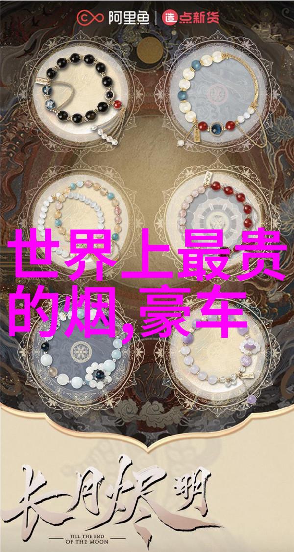 公交车他的手越来越不安分他总是这样上路一路上的手戏