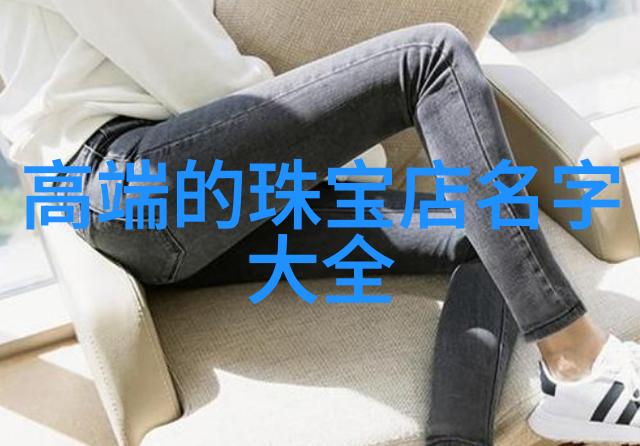 最新男士发型图片大全 潮流我来给你展示一下最酷炫的男生头发设计