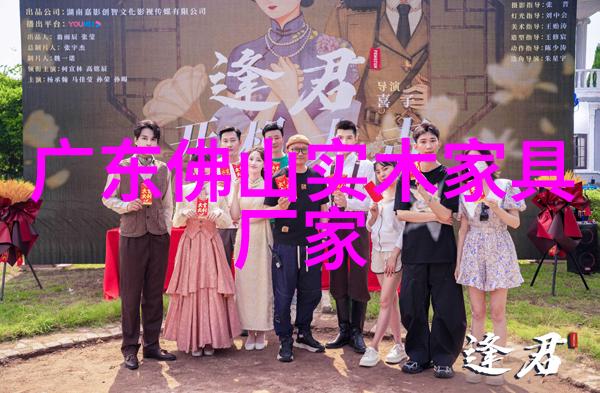 笑声中的诗仙杰尼轩的幽默篇章
