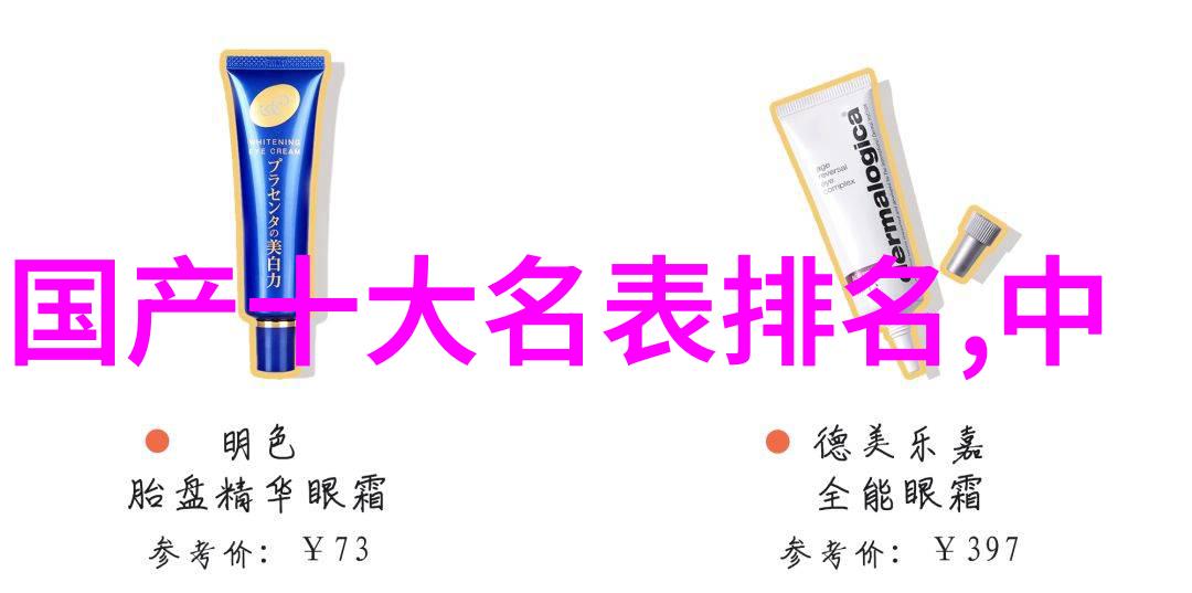 大叔说我奶奶里有虫子奇异的老人言论