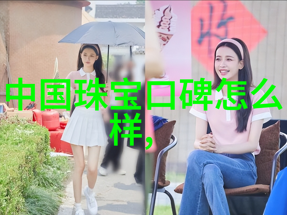 男人装扮时尚男士的完美搭配